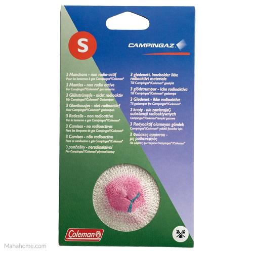 Campingaz Mantle 3 Pack - Small